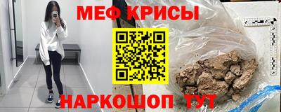 кокаин перу Бердск