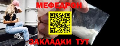 apvp Белореченск