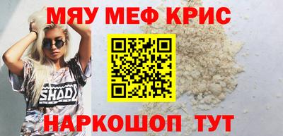 apvp Белореченск