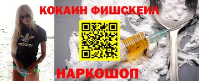 сатива Белорецк