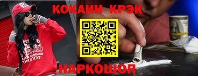apvp Белореченск
