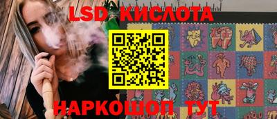 apvp Белореченск