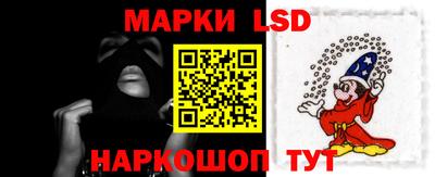 кокаин перу Бердск