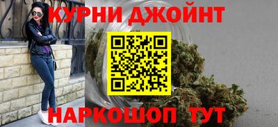 apvp Белореченск