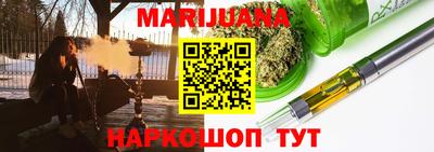 apvp Белореченск