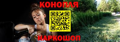 кокаин перу Бердск