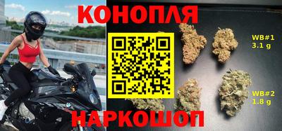 кокаин перу Бердск