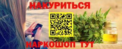 apvp Белореченск