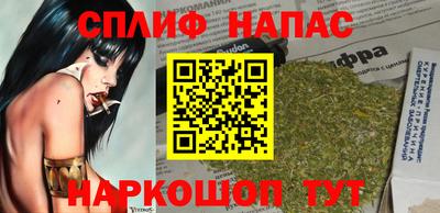 apvp Белореченск