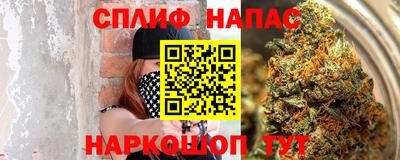 кокаин перу Бердск