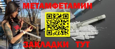 кокаин перу Бердск