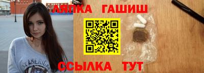 кокаин перу Бердск