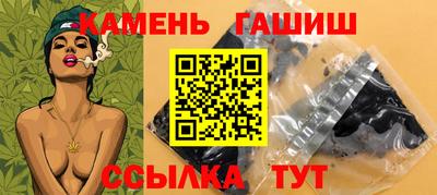 кокаин перу Бердск