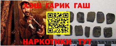 apvp Белореченск