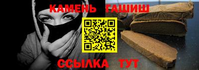 кокаин перу Бердск