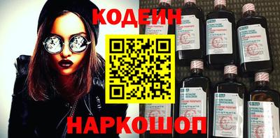 apvp Белореченск