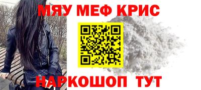 кокаин перу Бердск
