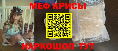 кокаин перу Бердск